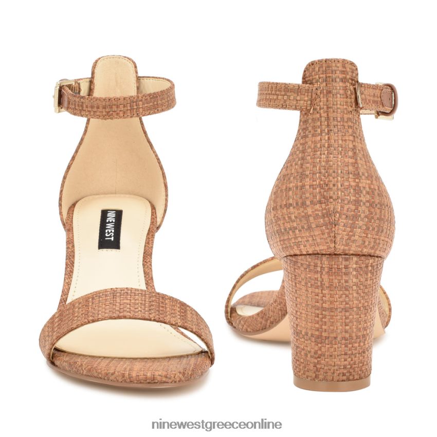 Nine West πέδιλα φτέρνας με λουράκι αστραγάλου καφέ ράφια 48BFPH336